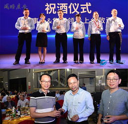匠心十載，洋帆續輝煌 大洋醫療十周年公關活動策劃方案