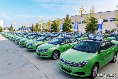 比亞迪總投資150億再度加碼西安，汽車出租產業迎來新機遇