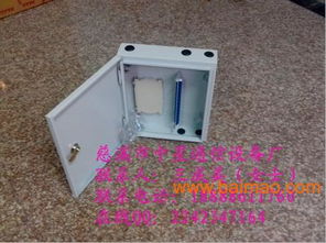 24芯光纖配線箱 價格、批發、圖片及生產廠家全解析